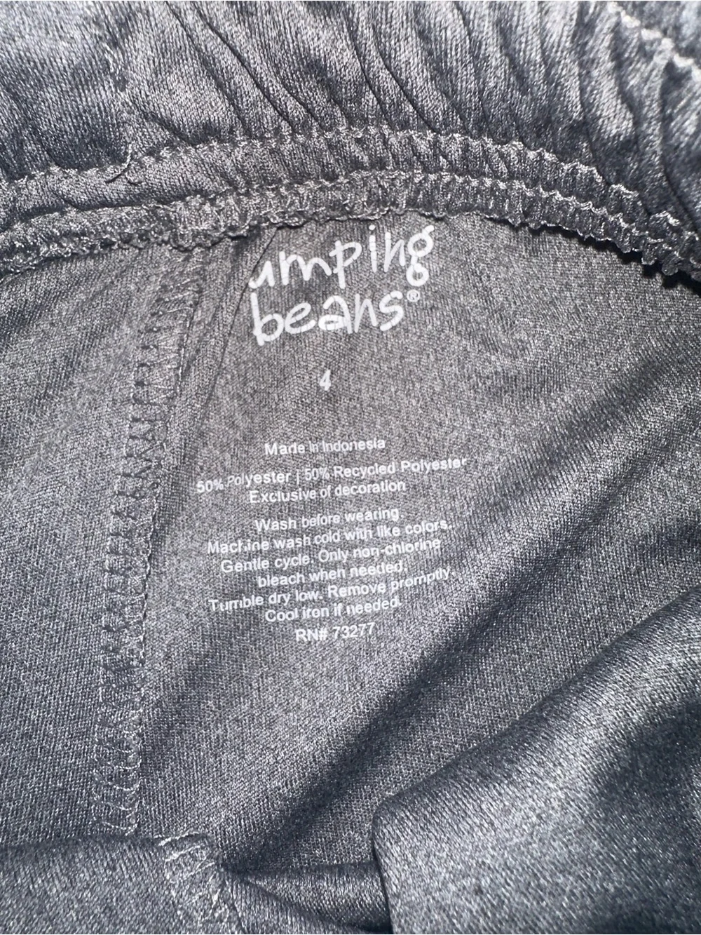 Jumping Beans Kids Boys Athletic Shorts